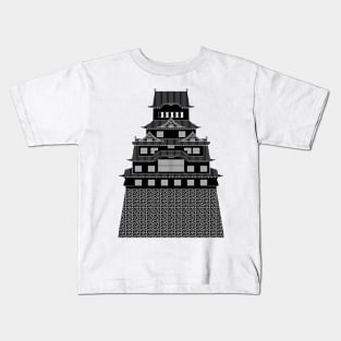 Black Himeji Castle I Kids T-Shirt